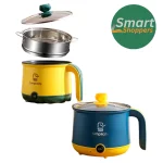Simplicity Electric Multi Cooker Hot Pot Steamer Personal Portable Electric Cooking Pot Electric Cooker - Image 2