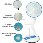 LR 2018 Rechargeable folding Fan with LED Lamp - Image 5