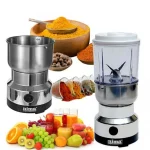 Nima 2 in 1 Grinder & Blender/Juicer - Image 2