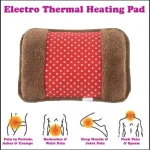 Electric Hot Water Bag/Heat Pillow and Pain Remover - Image 2